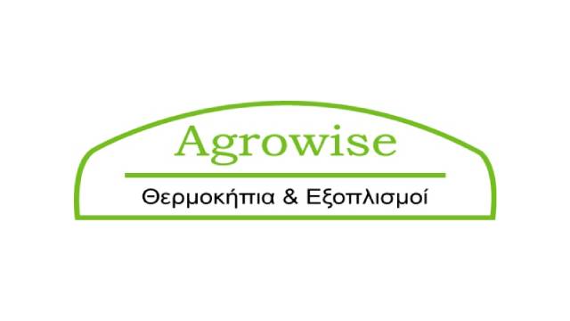 Agrowise-logo